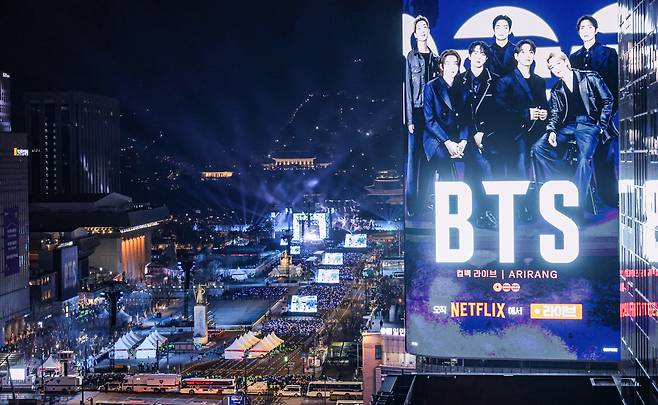 지난 3월 21일 서울 종로구 광화문광장에서 ‘BTS 컴백 라이브: 아리랑(BTS THE COMEBACK LIVE | ARIRANG)’이 열렸다. 사진공동취재단