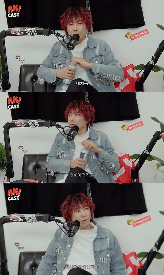 사진= 유튜브 '뷰티풀너드'