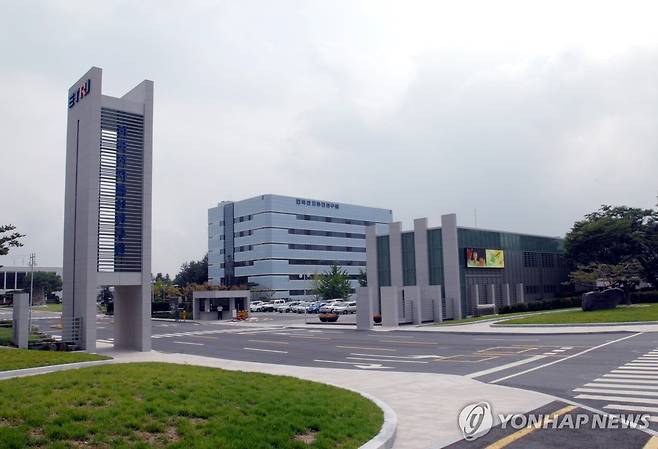 한국전자통신연구원(ETRI) [ETRI 제공.재판매 및 DB 금지]