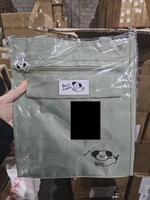 기준 부적합 수입 어린이 가방 [사진 = 관세청 제공. 재판매 및 DB금지]