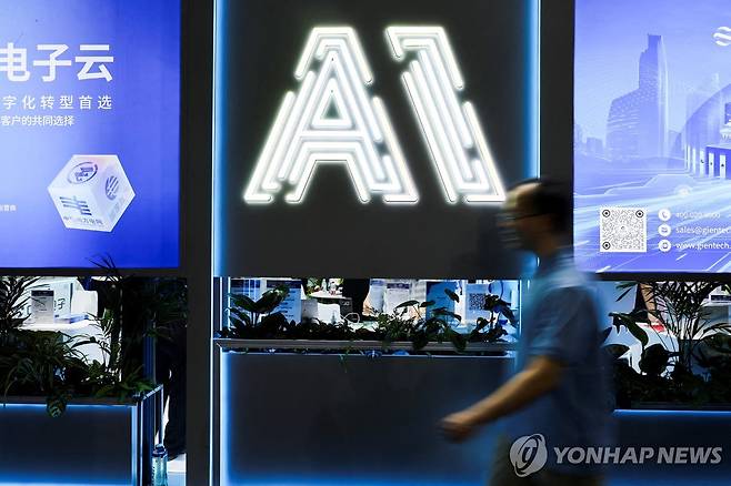 중국 상하이 세계AI컨퍼런스 [로이터 연합뉴스 자료사진]