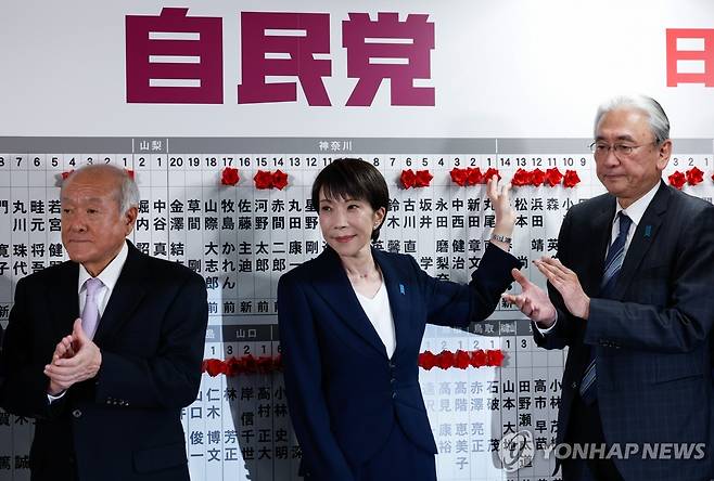 후루야 게이지 일본 중의원(오른쪽) [EPA 연합뉴스 자료사진. 재판매 및 DB 금지 ]