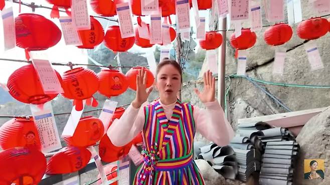 장영란이 관악삭을 등반했다. /사진=장영란 유튜브 채널 캡처