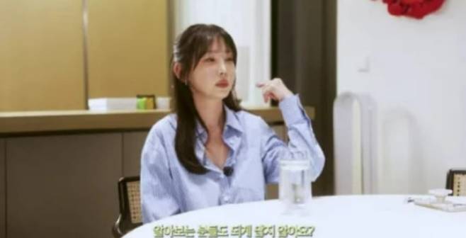 사진=강예원 유튜브 채널