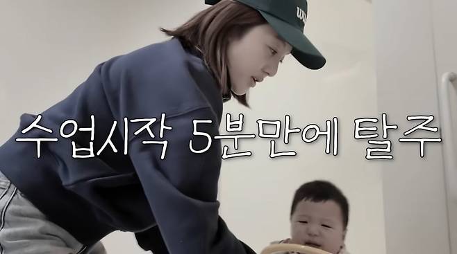 사진=황보라 유튜브