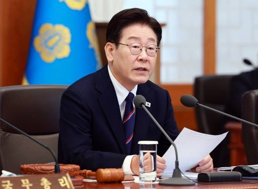 이재명 대통령이 31일 청와대에서 열린 국무회의에서 발언하고 있다. /연합뉴스