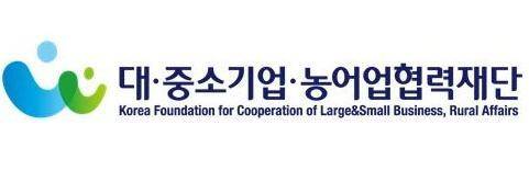 대·중소기업·농어업협력재단 로고 이미지 [사진=상생협력재단]