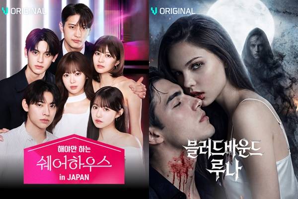 제공=비글루