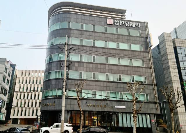 삼천당제약 본사 전경. /연합뉴스