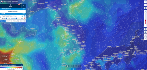 ▲&nbsp;환경위성센터 누리집&nbsp; 위성영상 'GIS 뷰어' 화면.