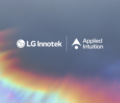 LG이노텍이 어플라이드 인튜이션과 전략적 파트너십을 체결했다고 밝혔다. /어프랄이드 인튜이션