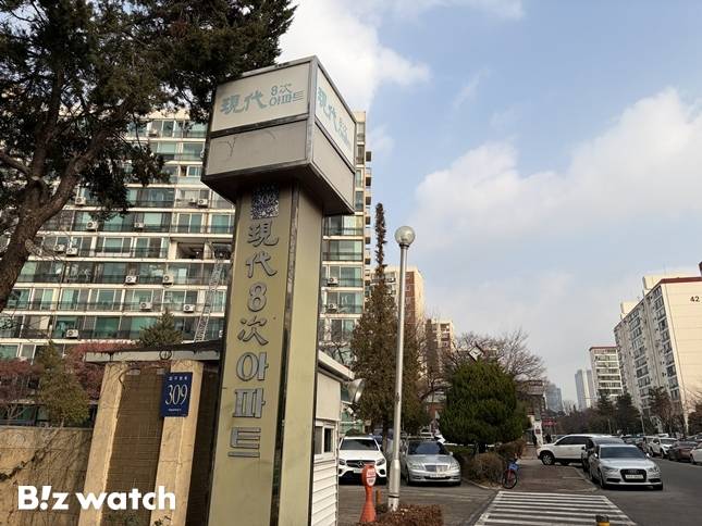 압구정 현대 8차 아파트 전경./사진=정지수 기자