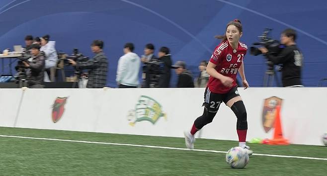 SBS '골 때리는 그녀들'