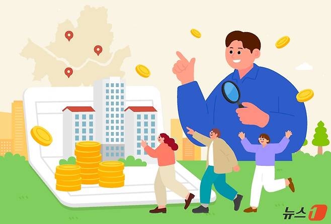 ⓒ 뉴스1 양혜림 디자이너