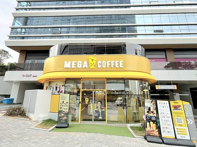 메가MGC커피 매장 전경(메가MGC커피 제공)
