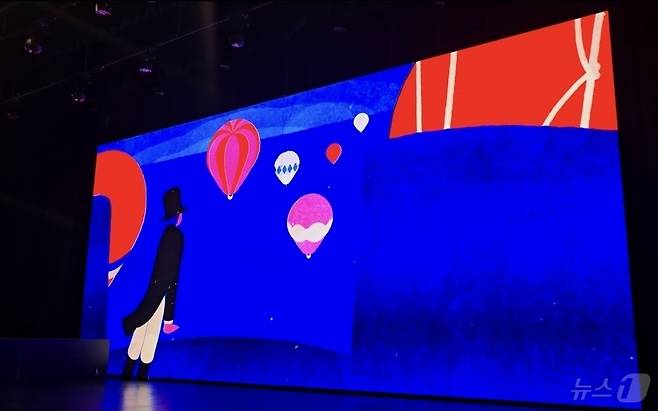 에르메스코리아 행사가 31일 그랜드하얏트서울 호텔에서 개최됐다. 행사 이름은 'Forum H 2026'이다. ⓒ 뉴스1 최소망