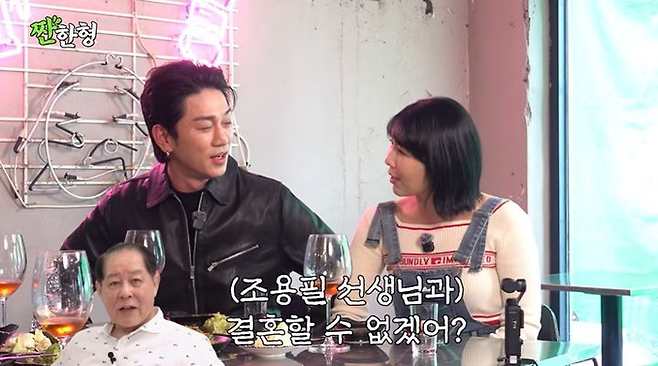 사진ㅣ유튜브 ‘짠한형’ 캡처