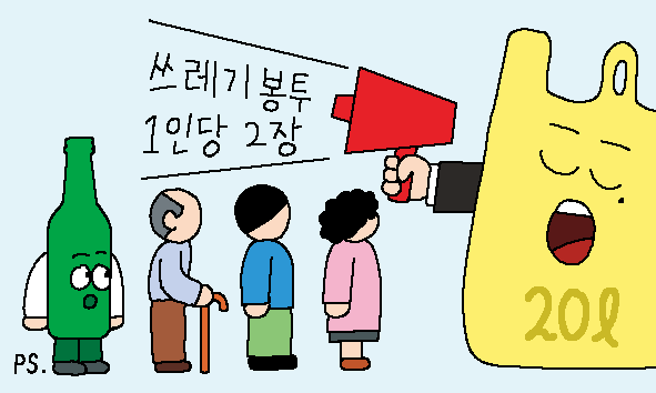 그래픽=박상훈
