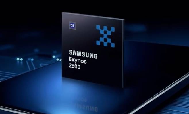 삼성전자의 엑시노스 2600./삼성전자
