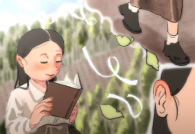 일러스트레이션 김우석