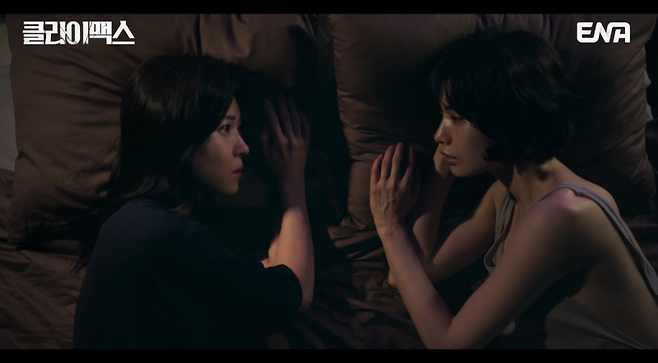 사진=하이브미디어코프, SLL