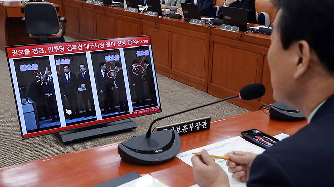 '김부겸 대구시장 출마 회견장 방문' 관련 답변하는 보훈부 장관