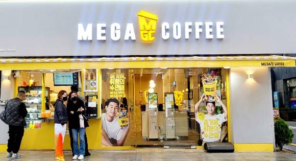 메가MGC커피 매장. [사진=메가MGC커피 제공]
