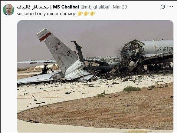 모하마드 바게르 갈리바프 이란 국회의장은 사우디아라비아 공군기지에서 이란의 미사일 공격으로 파괴된 미군 공중조기경보통제기(AWACS) 사진을 올리며 ″아주 경미한 손상만 입었다″는 글과 함께 손가락을 조금 꼬집는 모양의 이모티콘 3개를 덧붙였다. 갈리바프 의장 엑스 계정 화면 캡처