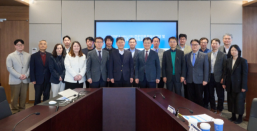 ▲ KOICA 전문인재 양성 사업단 및 글로벌협력대학원 기후AI융합학과 출범식이 27일 한림대에서 열렸다.