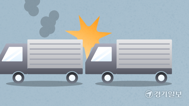 추돌 사고. 경기일보 CG