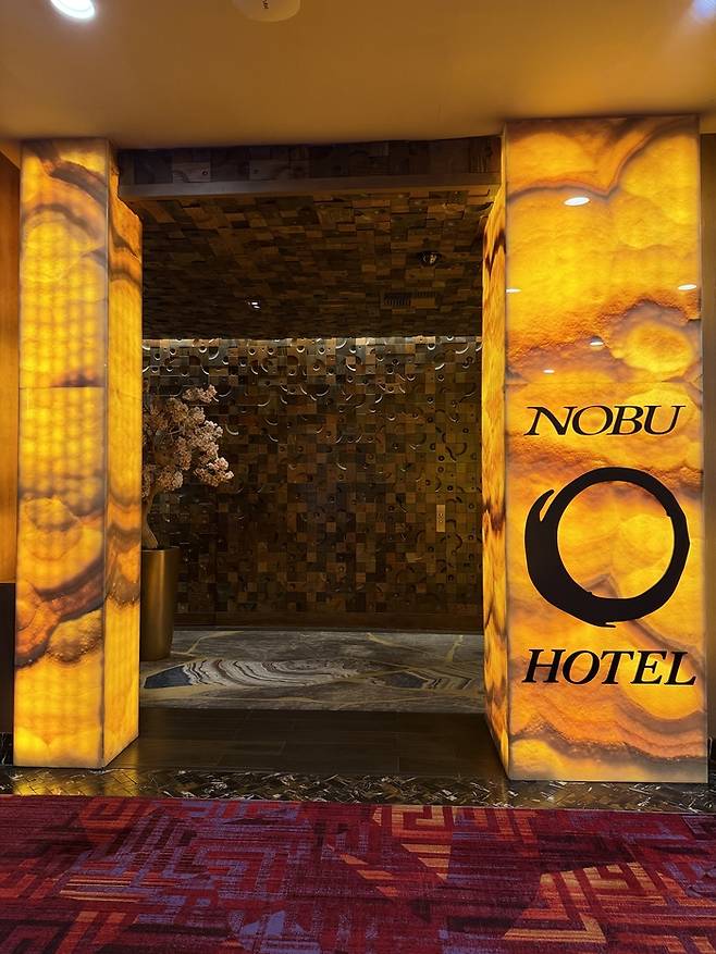 호텔 안의 호텔인 노부 타워 / 사진=권효정 여행+ 기자