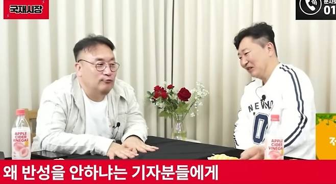 이혁재가 자신을 둘러싼 논란에 입장을 밝혔다. 사진l유튜브 채널 ‘국재시장’