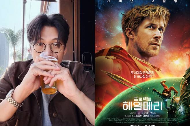 번역가 황석희, 영화 '프로젝트 헤일메리' 포스터 /사진=황석희 인스타그램 캡처, '프로젝트 헤일메리' 측 제공