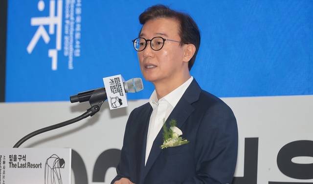 전재수 국회의원. 연합뉴스