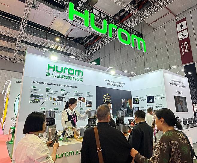 상하이 호텔렉스 내 휴롬 전시부스. [휴롬 제공]