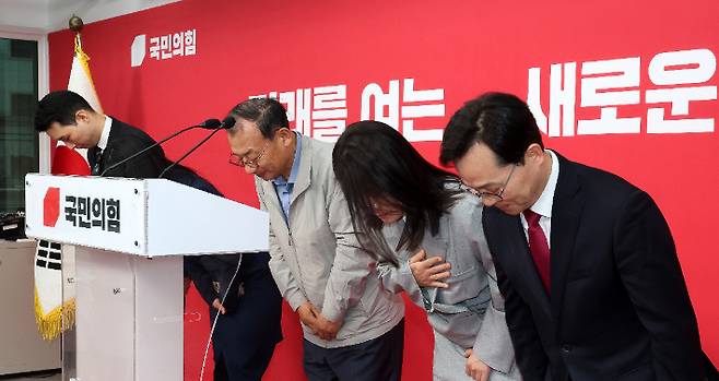 이정현, 국민의힘 공천관리위원장직 사의 표명. 연합뉴스