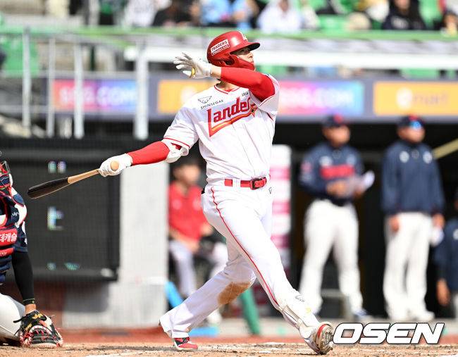 SSG 랜더스 김재환. /OSEN DB