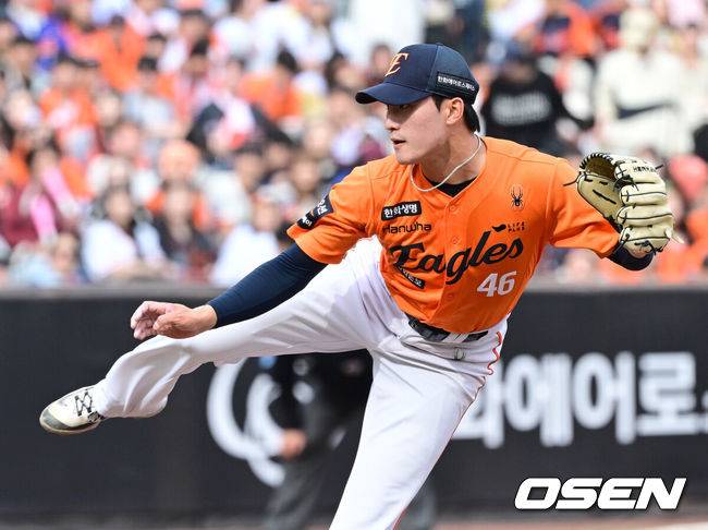 [OSEN=대전, 최규한 기자] 29일 대전 한화생명볼파크에서 ‘2026 신한 SOL KBO리그’ 한화 이글스와 키움 히어로즈의 경기가 열렸다.홈팀 한화는 왕옌청, 방문팀 키움은 하영민을 선발로 내세웠다. 6회초 1사 만루 상황 마운드에 오른 한화 투수 김도빈이 힘차게 공을 뿌리고 있다. 2025.03.29 / dreamer@osen.co.kr