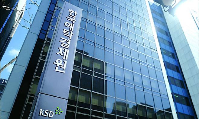 상장사 50곳의 의무보유 주식 약 3억6300만주가 해제돼 시장에 풀릴 예정이다. 한국예탁결제원 제공