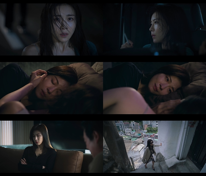 ENA ‘클라이맥스’