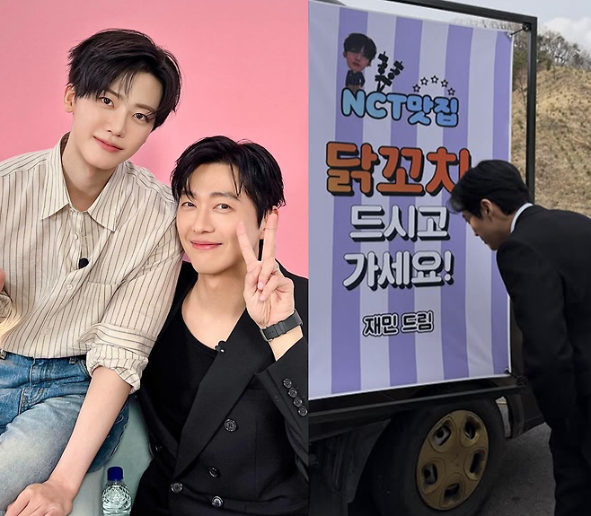 유튜브 채널 ‘코드’·남궁민 SNS