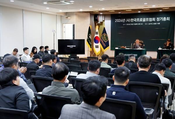 사진=KPGA 제공