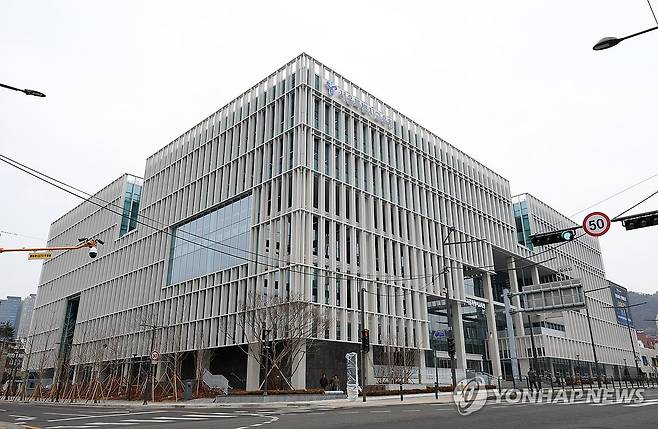 서울시교육청 신청사 전경 [연합뉴스 자료사진]