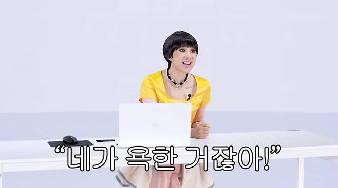 사진=서인영 유튜브