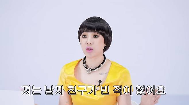 사진=서인영 유튜브