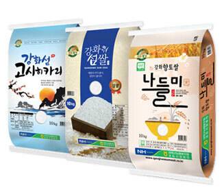 강화군 특산물 강화섬쌀.