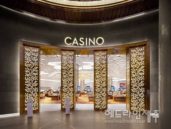 지난해 외국인 관광객 증가 등으로 제주도내 외국인카지노의 매출이 역대 최고를 달성할 것으로 예측됐다. 사진은 제주드림타워복합리조트 카지노