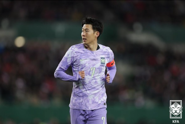 손흥민(사진=대한축구협회)