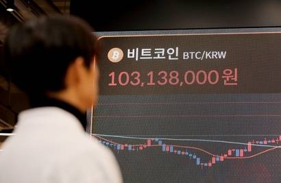 고파이 미상환 사태는 2022년 11월 글로벌 가상자산 거래소 FTX 파산 여파로 발생했다. 고파이 사태로 인한 피해액은 현재 시세로 1000억 원이 넘는다. 사진=박정훈 기자