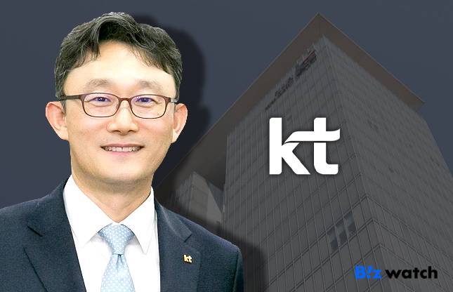 박윤영 KT 최고경영자(CEO)가 지난달 31일 KT 정기주주총회에서 대표이사로 선임된 직후 KT 계열사 수장들의 인사도 본격화했다.